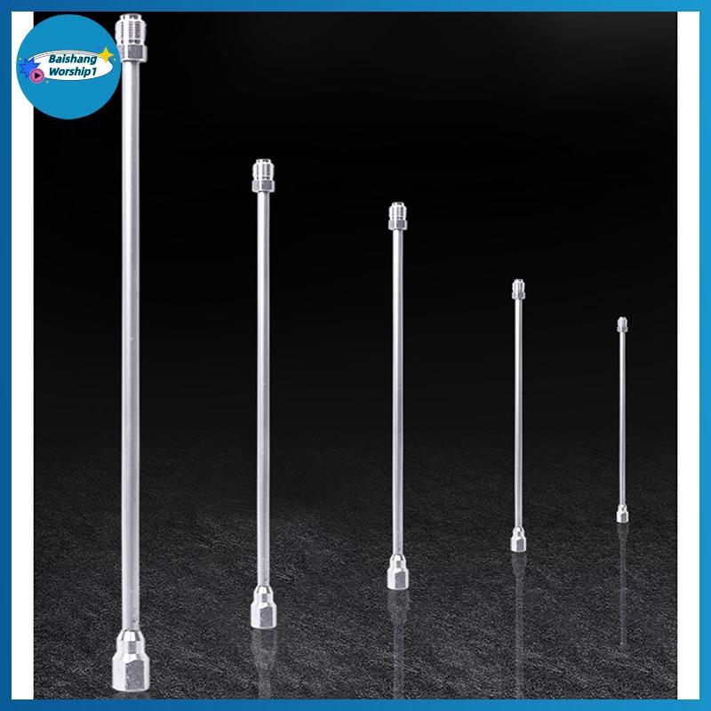 BB 20Pcs Airless ing Machine Tool Alongamento Haste Junta BR