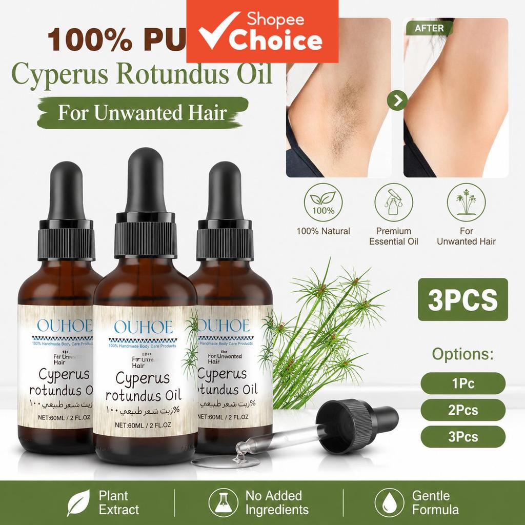Óleo Profissional de Cyperus para Cuidados com a Depilação 60ml - Pele Macia, Retardamento do Crescimento dos Pelos,