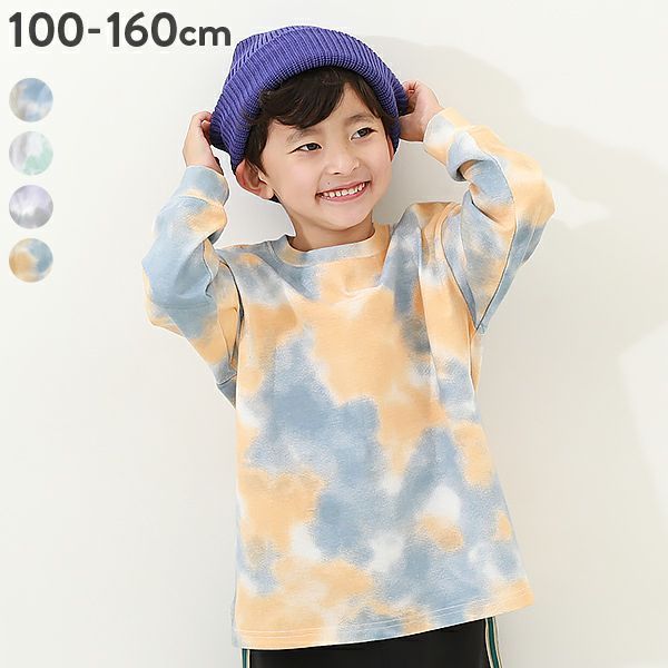Japonês único DVRK primavera outono camiseta novo estilo meninos meninas crianças moda topos crianças de manga comprida 