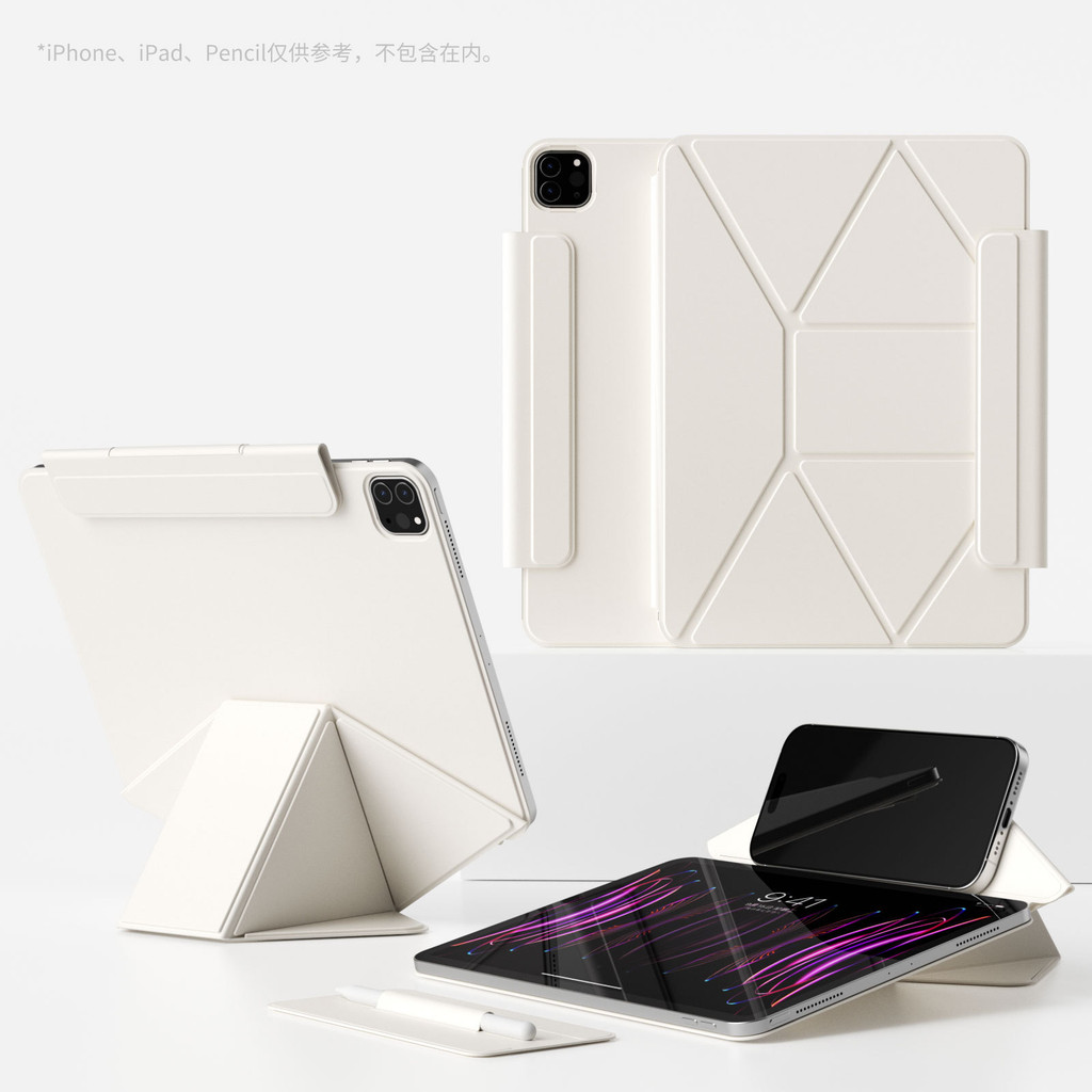 2026 iPad Tablet Case Capa Magnética Multifuncional E Simples Para Air Pro 11 Po