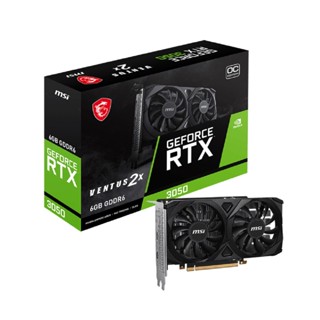 Placa de Vídeo MSI Ventus 2X OC GeForce RTX 3050 6GB GDDR6 - 912-V812-060 em Oferta na Shopee
