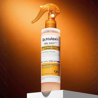 [Dr.melaxin] Peel Shot Keratin Care Kojic Acid Turmeric Spray 200ml em Oferta na Shopee