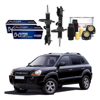 Kit Amortecedor Dianteiro, Tucson 2.7 2005 A 2010 em Oferta na Shopee