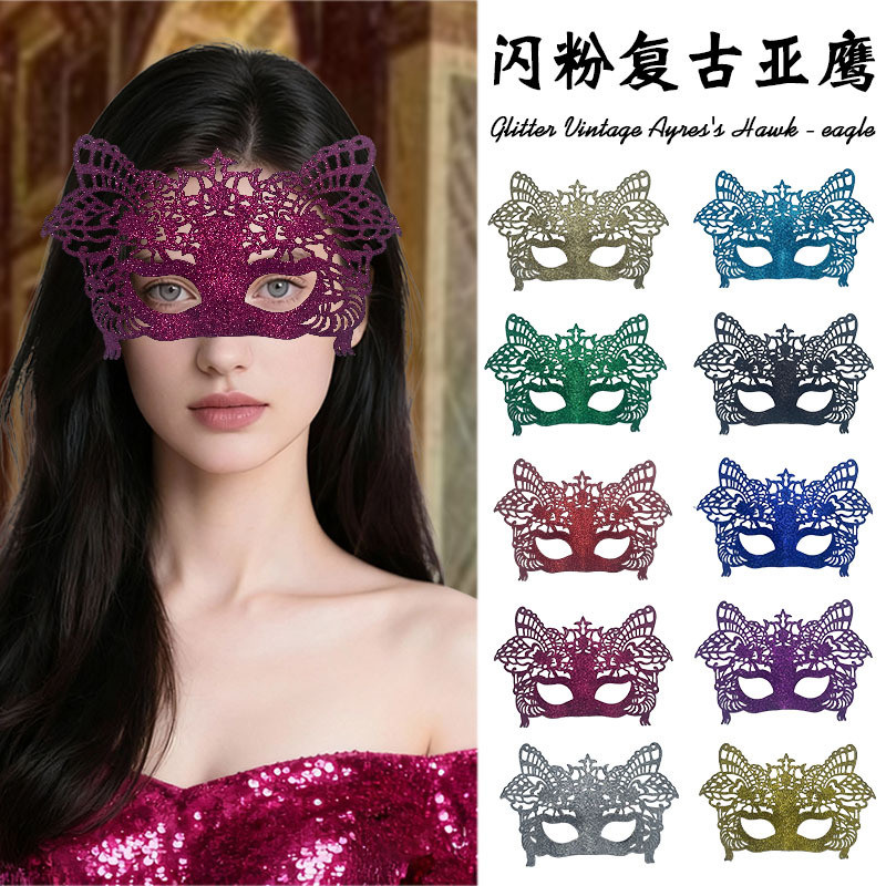 Halloween Horror baile de formatura máscara Retro Jazz Yahawk máscara antiga meia Face decoração estilo masculino