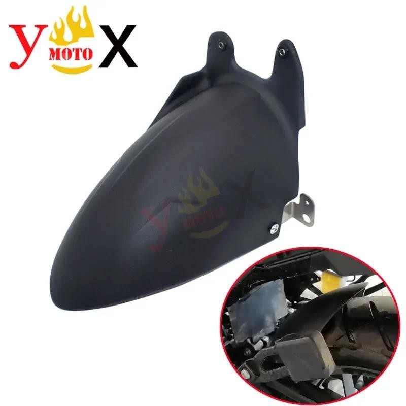 VStorm250 DL 250 16-22 Motocicleta Traseiro Fender Paralama Roda Hugger Pneu Respingo Mudflap Para Suzuki DL250 V-strom