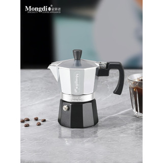Mongdio Mongdio Válvula Dupla Café Fazendo Pote Doméstico Pequena Máquina de Café Espresso Camping Conjunto de Café de P