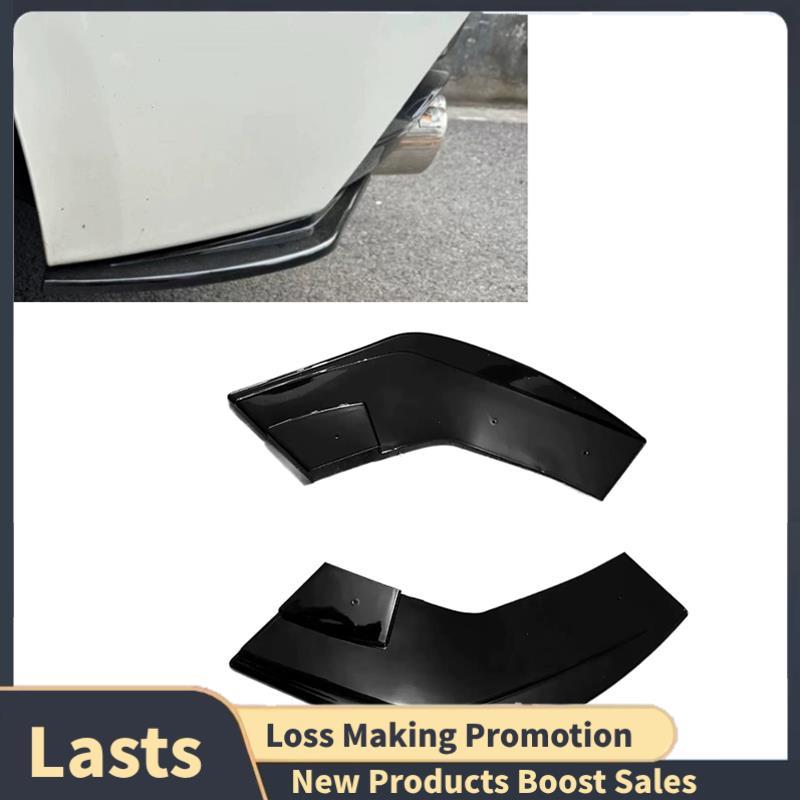 Amortecedor Traseiro Do Carro Lábio Winglet Avental Spoiler Divisor Difusor Para 1 Série F20 2015-2019