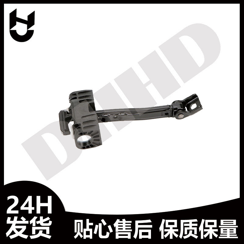 51217176811 é adequado para limitadores de porta do BMW MINI e peças de automóveis BMW.