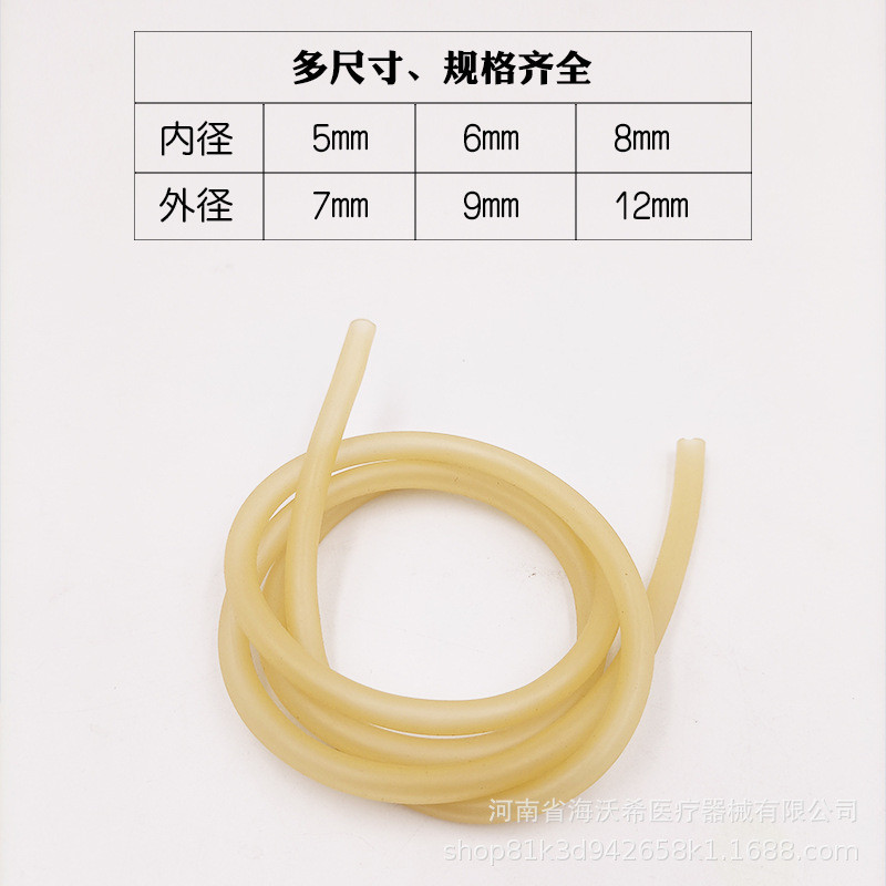 Tubo de látex hospitalar, mangueira de borracha de alta elasticidade, torniquete, tubo de látex, faixa de pressão, elást