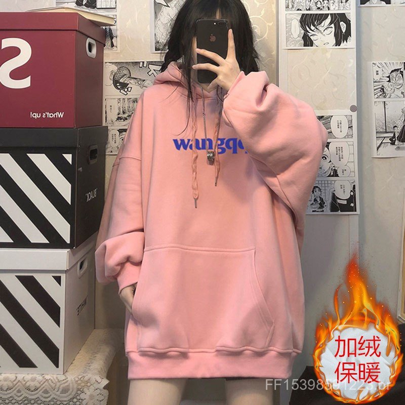 Rosa menina moletom com capuz outono inverno velo-velo quente Plus Size topo hiphop na moda namoradas irmã