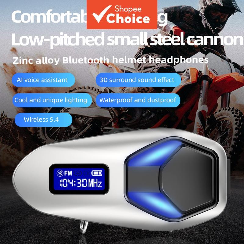 Fones de ouvido para capacete sem fio\Fones de ouvido de metal inovador\Fone de ouvido bluetooth original à prova d'água