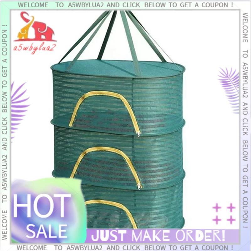 Multi Portátil Pendurado Dobrável-Camada Para Rede De Secagem Produtos Secos Vegetais Frutas Ervas Roupas Poliéster Não-