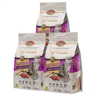 Kit 3 Un Ração Para Gato Castrado Premium Salmao Arroz Colosso 1kg