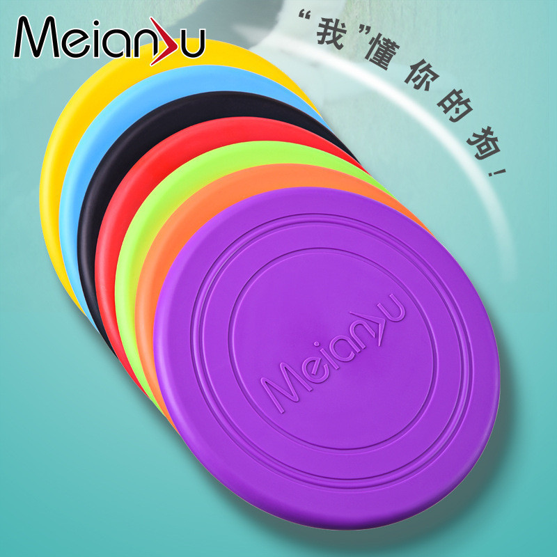 Meinju brinquedo para animais de estimação, frisbee para animais de estimação, treinamento interativo, frisbee flutuante