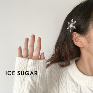 {gelo outono inverno estilo Edelweiss grampo de cabelo} strass franja clipe lateral cocar influenciador coreano clipe la
