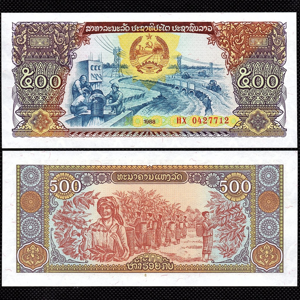 Cédula de Laos 500 Kip FE