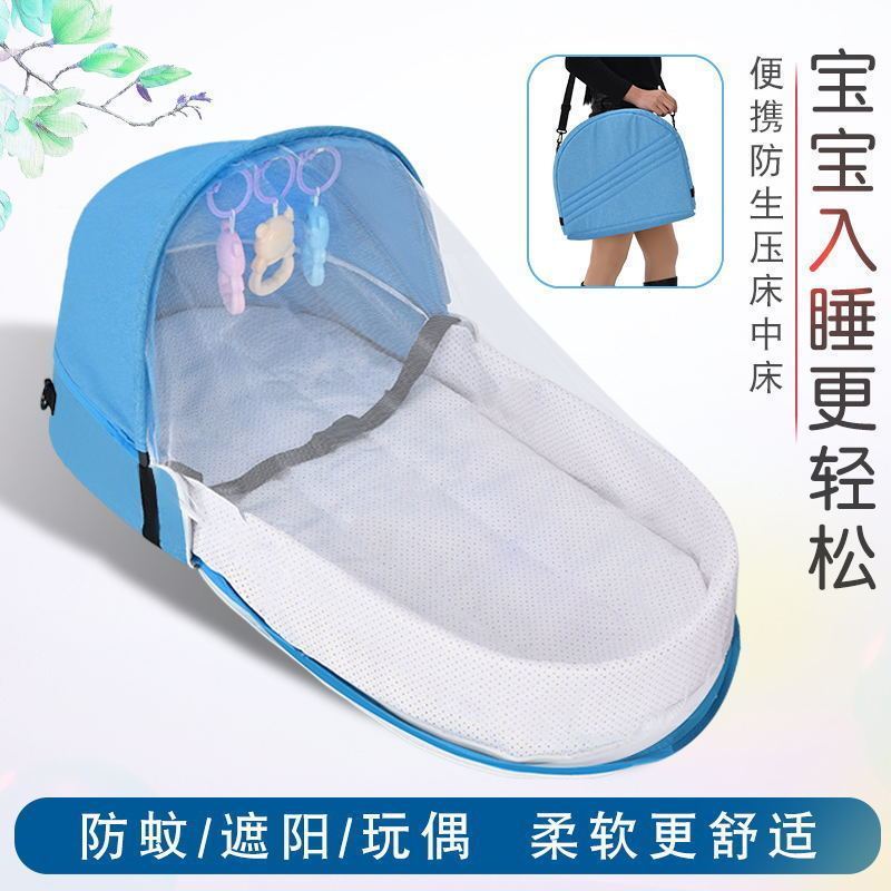 Berço recém-nascido biônico isolamento cama bebê à prova de Mosquito removível cama dobrável cama média mochila cama de