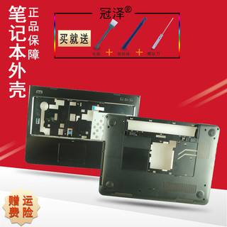 Adequado para dell dell dell M4110 M411R 14R N4110 Notebook caso B caso C caso D CPU ventilador de refrigeração tec