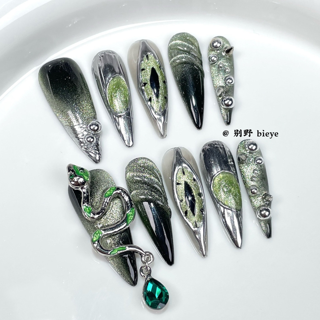 Sonserina Sonserina Sonserina Sonserina | Europeu americano de pontas longas série escura casa de cobra Manicure Punk es