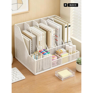 Prateleira de mesa Multifuncional Escritório Pasta com vários compartimentos Armazenamento Ferramenta útil Posição de tr