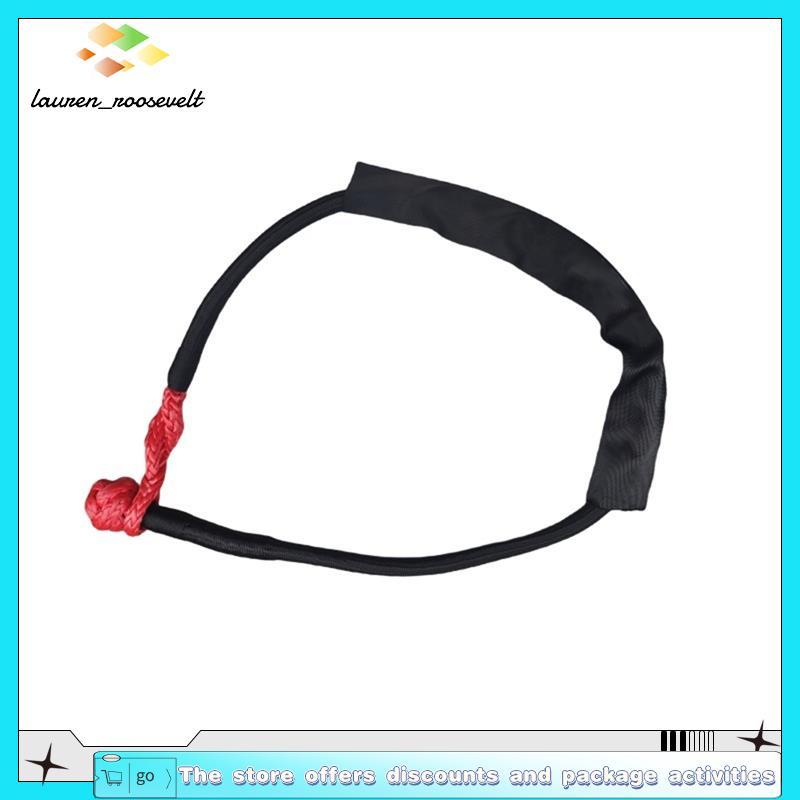 Manilha Macia Sintética 12T 26455lbs Guincho De Força De Quebra Para Vela ATV UTV SUV Recuperação De Carro-Edição Estend