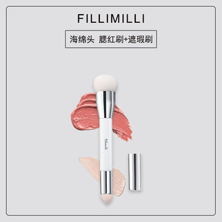 Novo produto!Coreia coreia fillimilli cabeça de cogumelo esponja de duas cabeças corretivo escova Blush escondendo marca