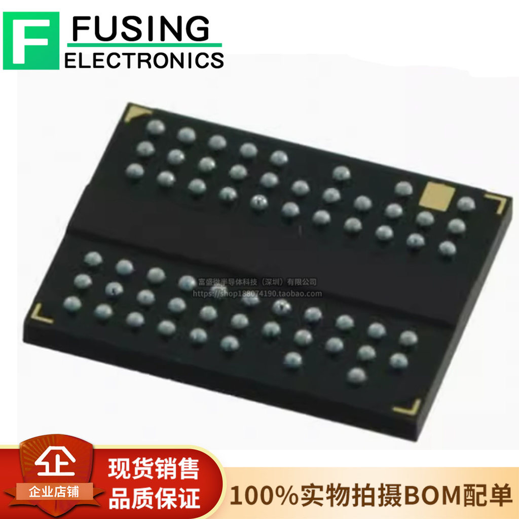 Novo Original MT47H128M8CF-3: H Patch FBGA-60 1 Gb DDR2 SDRAM Chip de memória