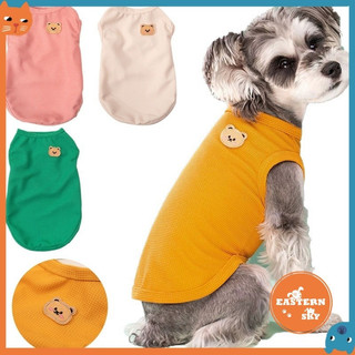 Bonito Waffle Grade Roupas Para Cães Primavera/Verão Filhote De Cachorro Gato Colete Chihuahua De Pelúcia Camiseta Anima