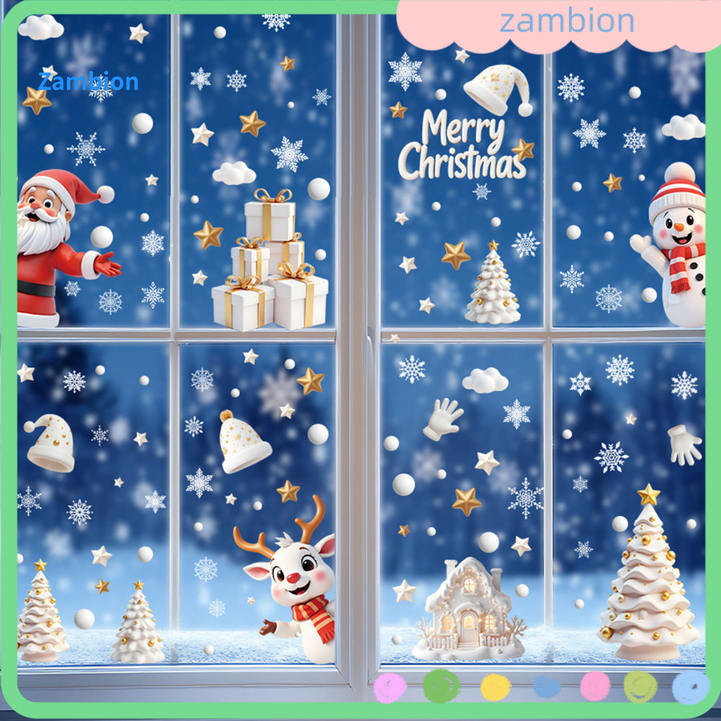 Holiday Window Decorations Christmas Stickers 9 Sheets Clings Set – Removable Waterproof Pvc Merry Static for Winter