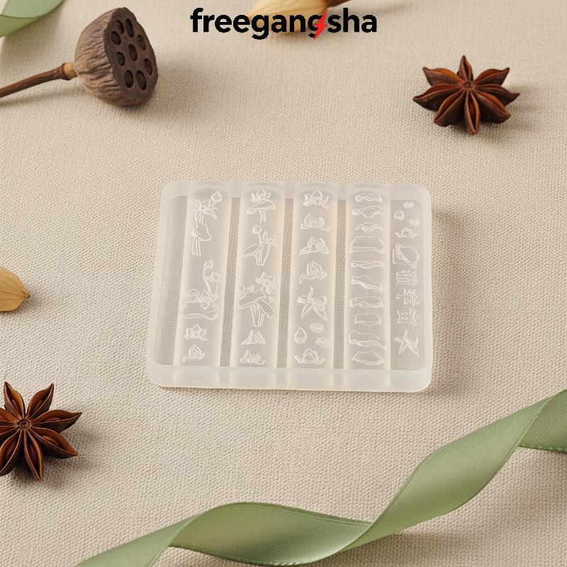 [FRE] Molde De Silicone Para Arte Em Unhas Com Flor De Lótus 3D Fácil Desmoldagem , Design Não Sti , Perfeito Casa , Faç