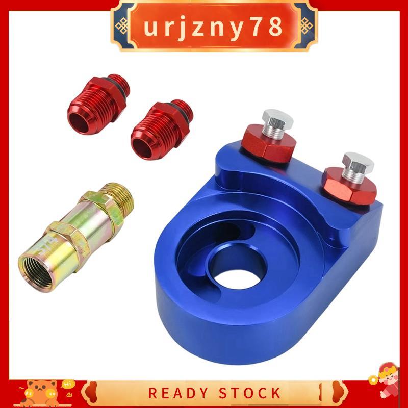 Kit De Alumínio Para Turbo T3 T4 Placa 10AN Adaptador Sanduíche De Filtro De Óleo