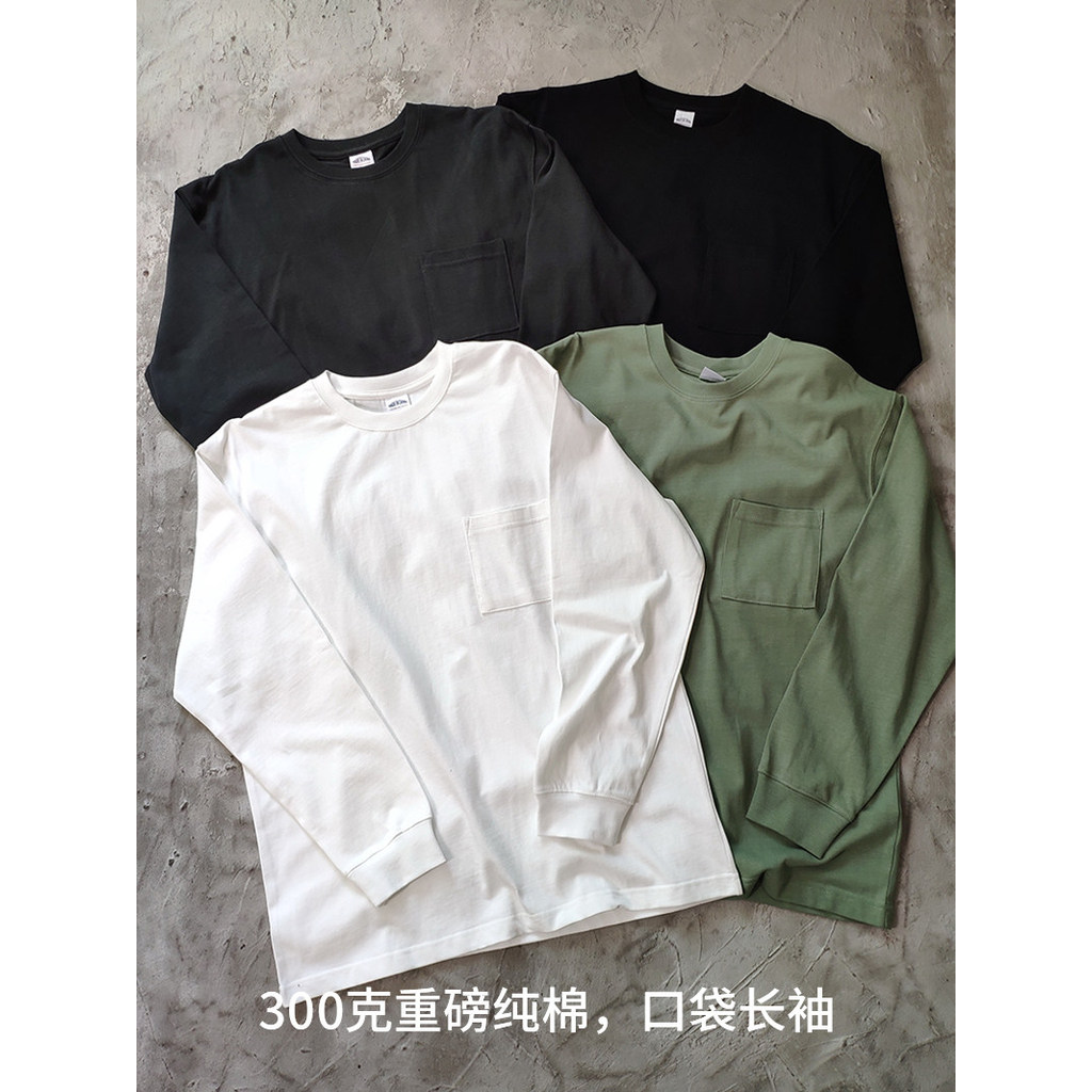 300g bolso de manga comprida camiseta algodão pesado Ami cáqui primavera outono masculino feminino decote pequeno branco