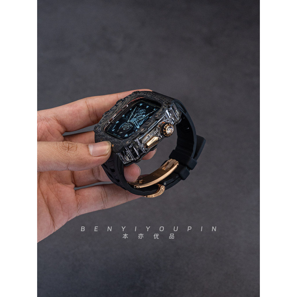Frost Shadow Fibra de Carbono iwatch Modificado Caso Adequado para Apple Watch A