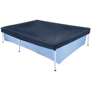 Piscina Retangular 1000 Litros 189x126x42cm com Capa para Piscina MOR em Oferta na Shopee