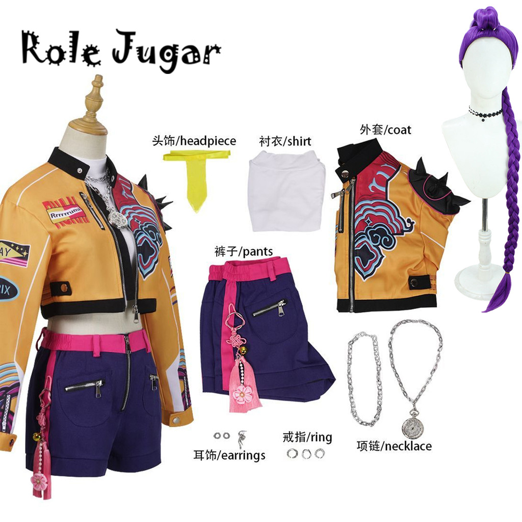 2025 Caçadores De Demônios Huntrix Rumi Cosplay KPOP Grupo Traje Peruca Padrão De Impressão Uniforme Festa De Halloween