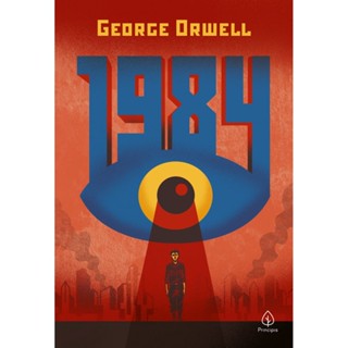 Livro 1984 em Oferta na Shopee