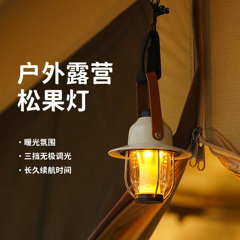 Nova Luz de Camping ao Ar Livre Tipo-c Carregamento Luz de Camping Portátil Luz de Tenda de Camping Mini Luz de Pinha