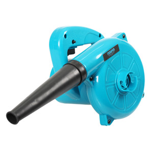 Soprador Aspirador de Folhas e Pó Elétrico 2 em 1 600w com Saco Coletor Tssaper em Oferta na Shopee