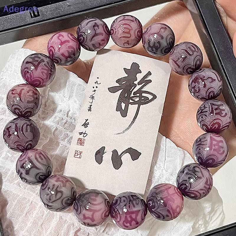 Imagem Adegree Natural Roxo Bodhi Raiz Frisado Pulseira Contas Budistas Rosário Esculpidas Sorte Jóias Novo
