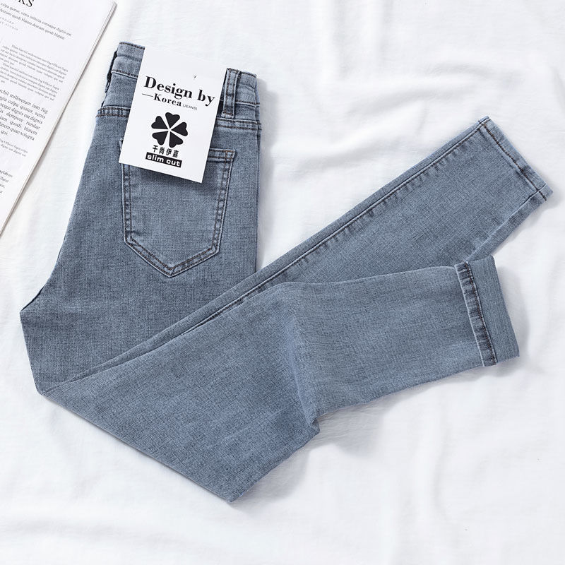 Cintura alta estiramento Jeans feminino solto mais magro olhar pés pequenos 2025 novo estilo verão All-Match magro torno