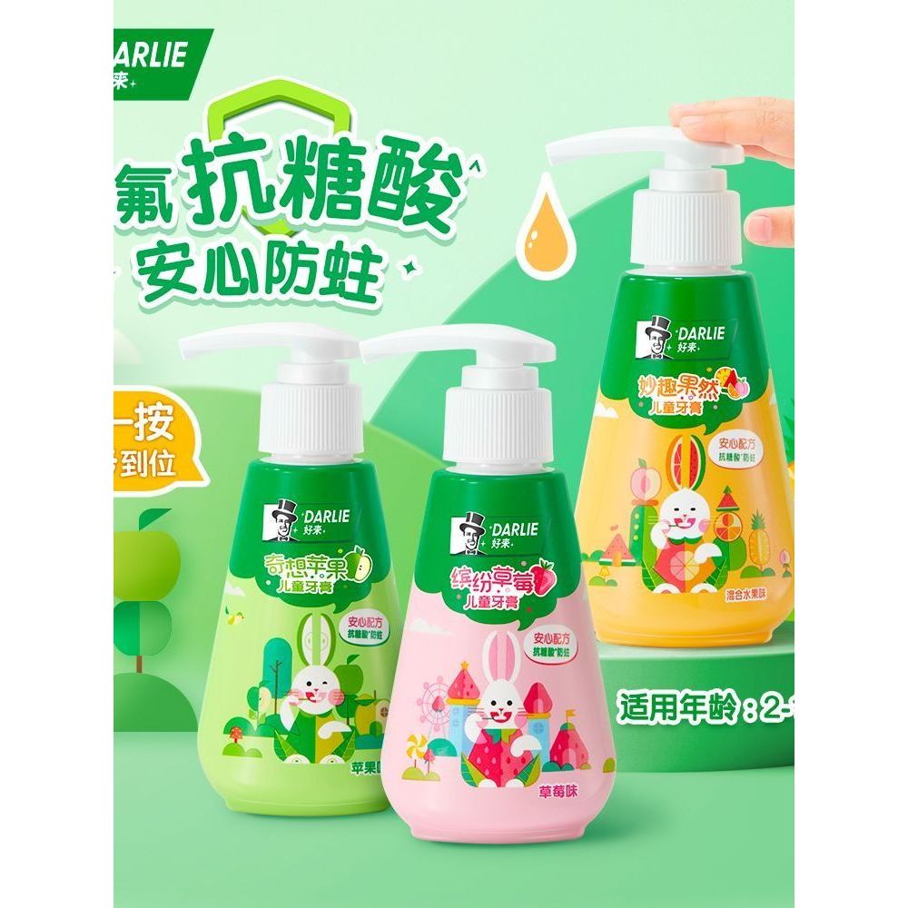 Haolaiyuan pasta de dente infantil preta tipo Push 120g sabor maçã morango 2-12 anos de idade fluoreto frutas masculino