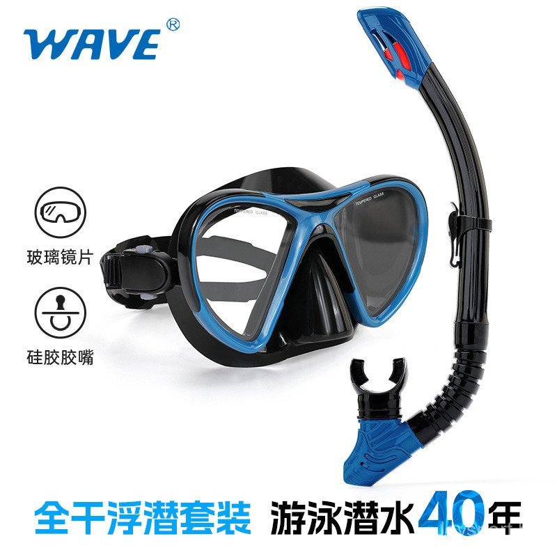 Conjunto de Mergulho e Snorkeling WAVE Profissional de Alta Definição com Máscara de Mergulho de Duas Peças e Armação Gr