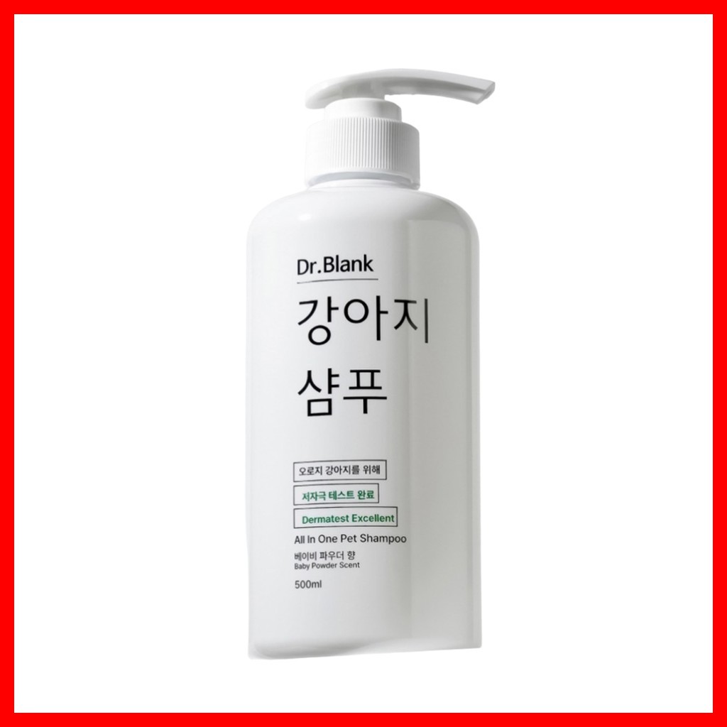 [dr.blank] Shampoo Tudo Em Um Para Animais De Estimação , Aroma De Pó Bebê , 500ml , 1 Unidade/Coreano/Da K-Select