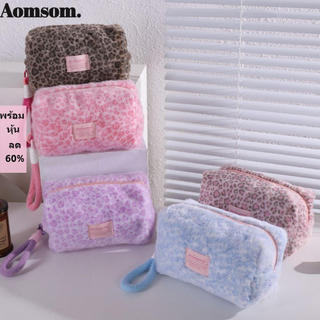 Bolsa De Armazenamento AOMSOM , Portátil Para Caneta De Pelúcia , Lápis Multifuncional Com Estampa De Leopardo , Escritó