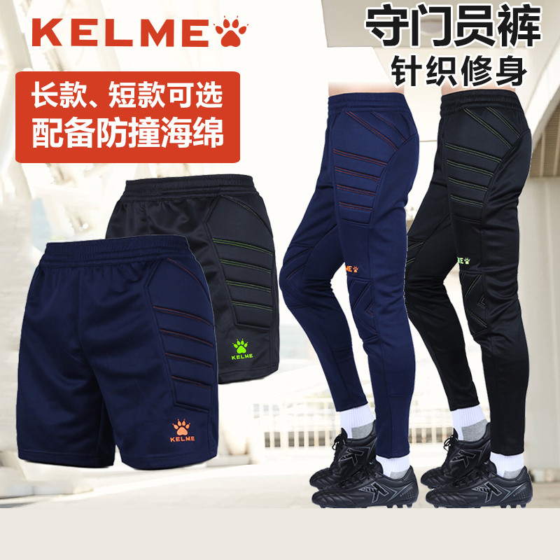 KELME KELME Calças de Goleiro Adulto Crianças Longmen Roupas Equipamento de Goleiro Proteção Anti-S