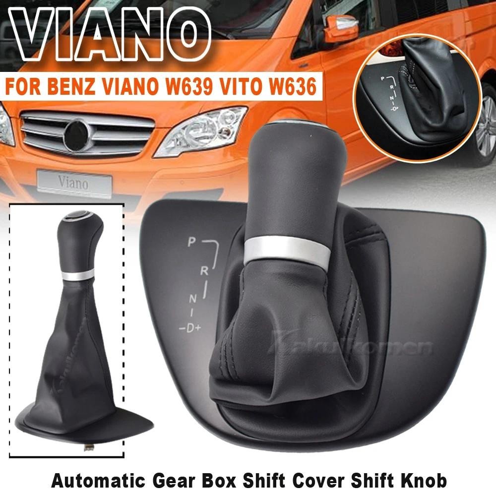 Para Mercedes Benz Botão De Mudança De Engrenagem Automático Alavanca Shifter Vara Couro Gaiter Boot Capa Viano/Old Vito