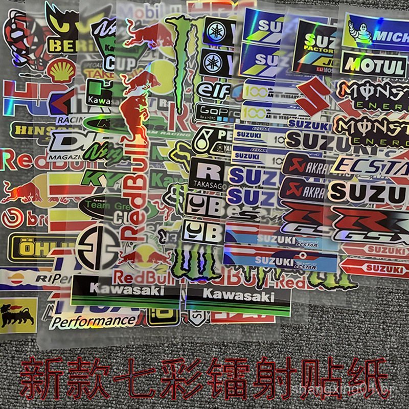 Adequado para Yamaha, Suzuki, Honda, KTM, adesivos coloridos a laser para motocicletas Monster Energy, adesivos para cap