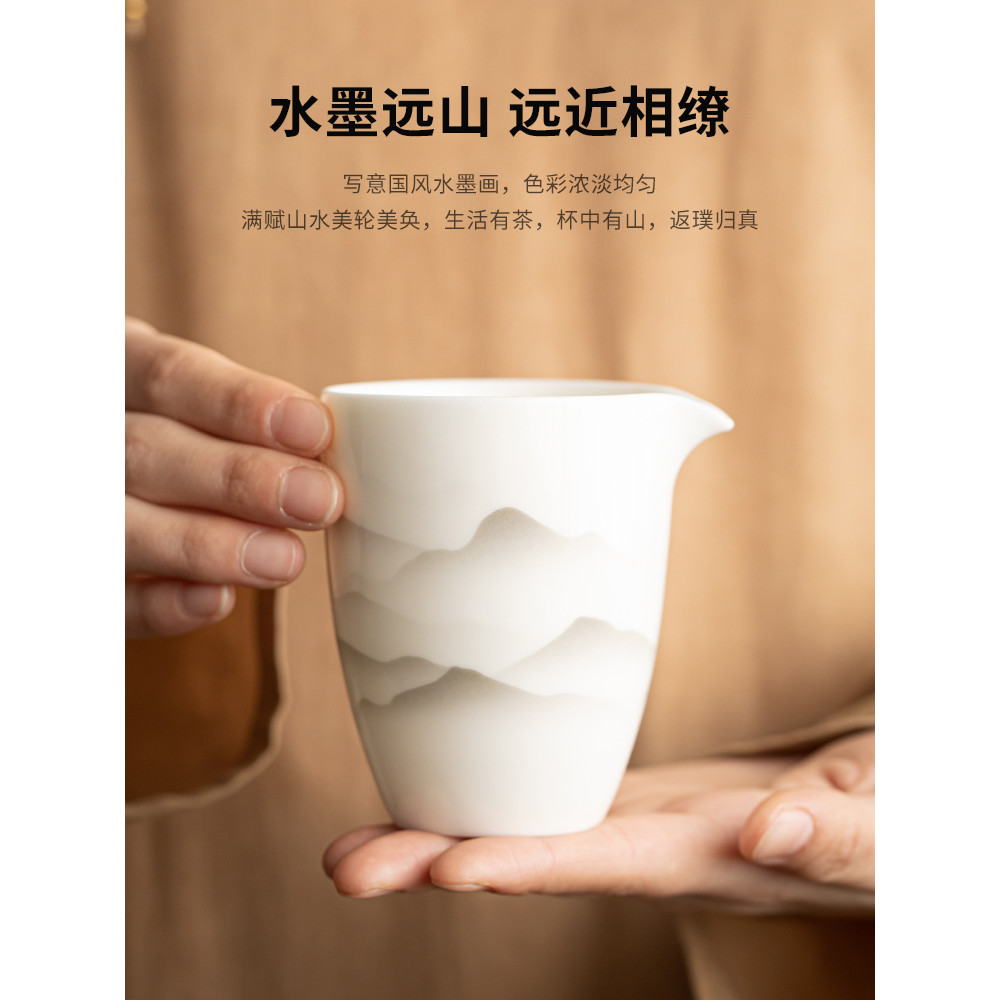 High-End branco Jade porcelana Zen língua copo justo pneu fino Kung Fu conjunto de chá dividido xícara de chá cerâmica c