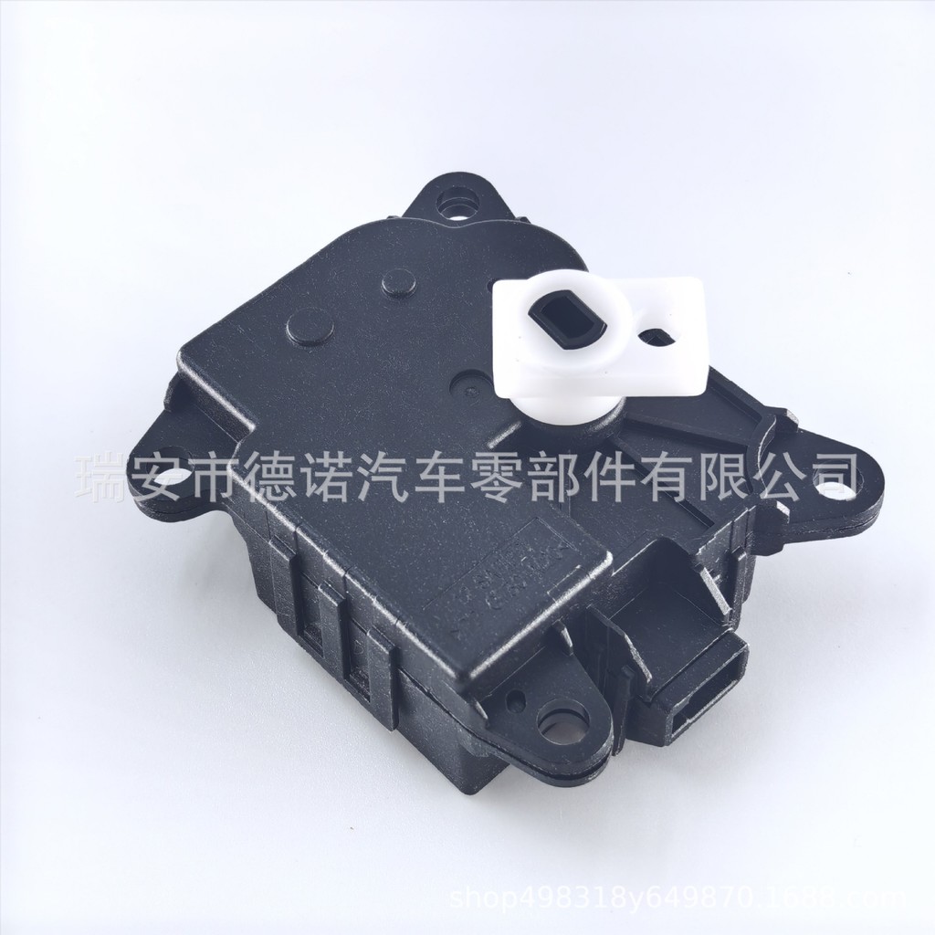 27732-4GF0C é adequado para o atuador da válvula de ar condicionado, motor da válvula e motor do evaporador da Infiniti.