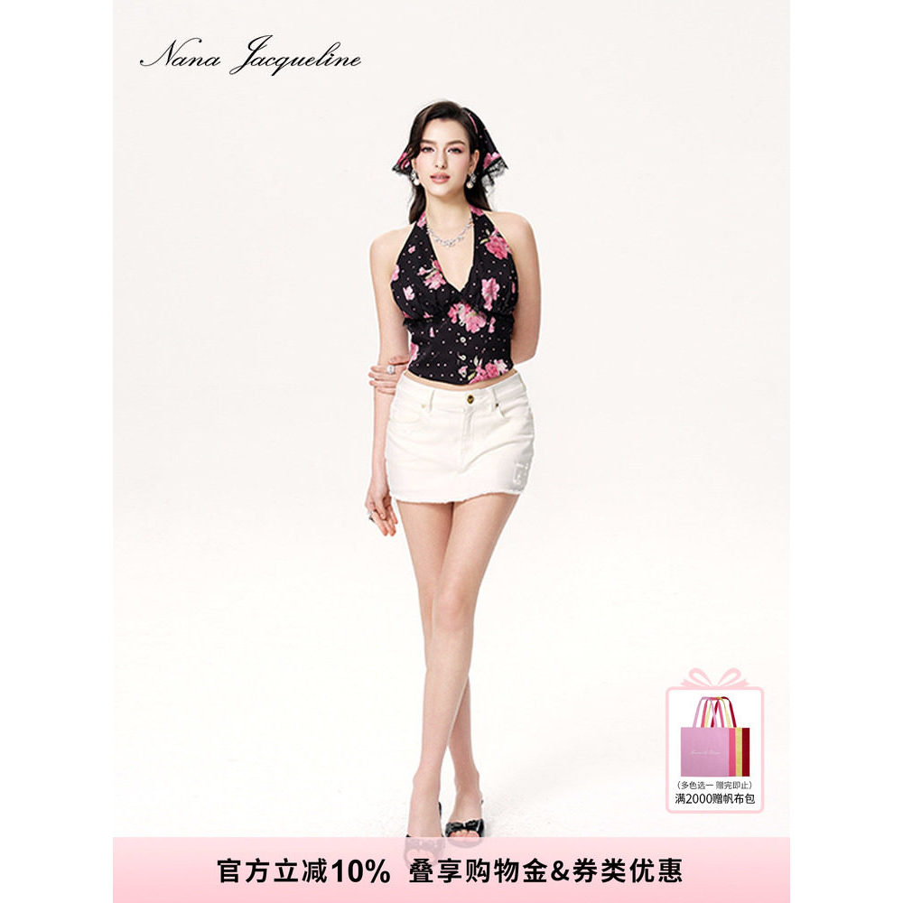 NaJacqueline Polka Dot Print Halter Neck Carcela Falsa Top Novo Estilo Elegante Renda Costura Cetim Design